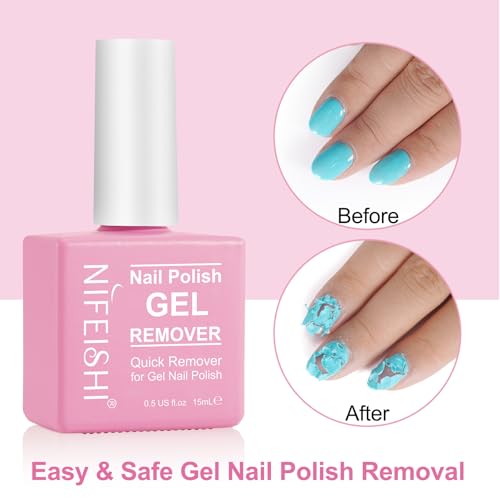 Gel Nail Polish Remover, (2PCS) Professional Gel Polish Remover for Nails, No Need for Foil, Quick & Easy Polish Remover In 2-5 Minutes, 0.5 Fl Oz