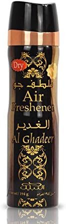 Al Ghadeer Air Freshener by Nabeel (300ml)- 3 pack