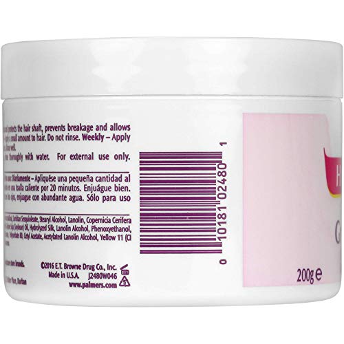 Palmer's Hair Success With Vitamin E Gro Treatment, 7.5 Ounces