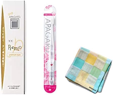 Apagard Premio Remineralizing Toothpaste (100g) with Apagard Crystal Toothbrush - Japanese Nanohydroxyapatite Toothpaste for Sensitive Teeth and Cavity Repair - Includes Hand Towel