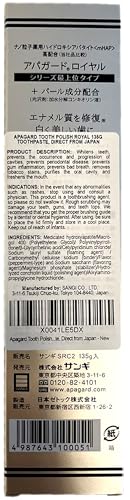 Apagard Tooth Polish Royal 135g toothpaste, Direct from Japan