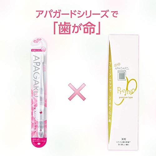 Apagard Premio Remineralizing Toothpaste (100g) with Apagard Crystal Toothbrush - Japanese Nanohydroxyapatite Toothpaste for Sensitive Teeth and Cavity Repair - Includes Hand Towel