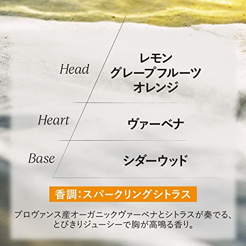 Lâ€™OCCITANE Fresh Conditioner, 8.4 Fl Oz