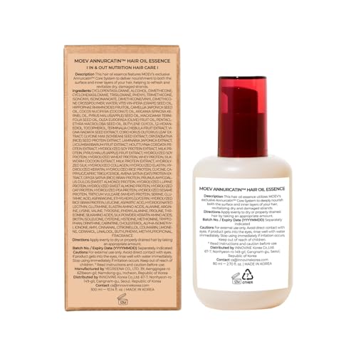 ANNURCATIN Hair Oil Essence, Heat Protect Hair Serum, Korean Nourishing Perfumed Oil for Dry, Frizzy, Damaged Hair, Anti-Frizz with Apple Seed Oil, Lightweight for Shine and Softness 2.7 fl.oz.