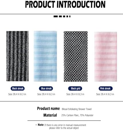 Blissal Exfoliating Shower Towel, Blissal Exfoliating Washcloth, Loofah Cloth 2/4PCS Blissal Exfoliating Towel, Men Or Women (4 PCS Mix)
