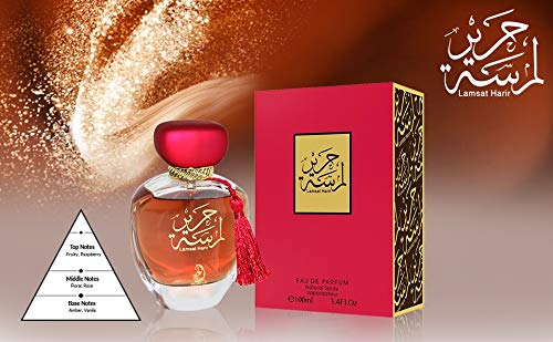ARABIYAT Lamsat Harir Women's Eau de Perfume | Middle Eastern Spray - Sweet, Fruity, Musky Aromatic Fragrance for Women - 100 ml