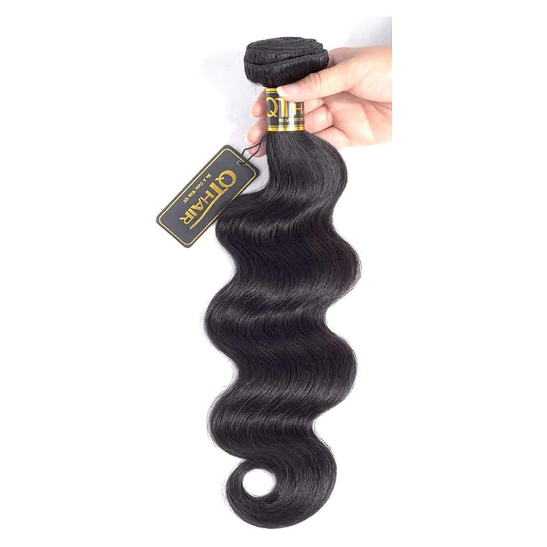 Qthair 14A Brazilian Hair Body Wave 28Inch 1 Bundle 100G Unprocessed Brazilian Body Wave Virgin Human Hair Natural Brazilian Hum