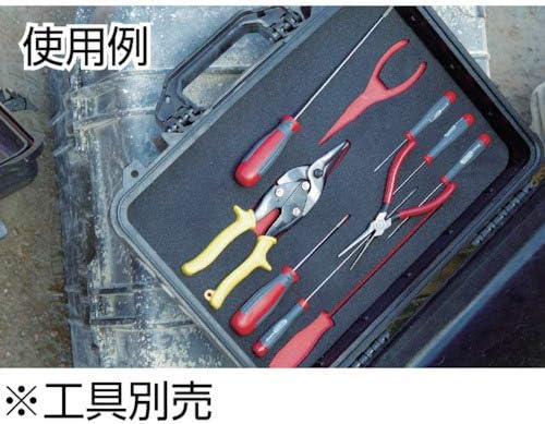 Pelican 1170 Case With Foam (Black)