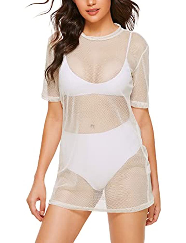 WuLun® Women's Sexy Cover Ups Short Sleeve See Through Gauze Mesh T-Shirt Dress (White02, l)