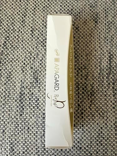 Apagard Premio Toothpaste 105g / 3.7 oz | Nano Hydroxyapatite High Blending, Brightening Toothpaste (Set of 3) 3-Pack 2023 Version