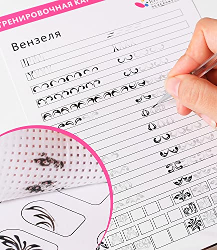 Nail Art Book Design Practice With 3pc Rose Gold Nail Liner Pen 360pcs Nail Wipes Lines Drawing Painting Template Learning Book Manicure Tools For Beginner (white)