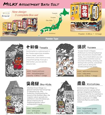 TABI NO YADO 3 Boxes Complete 39 Pieces, Onsen, Bath Salt, hot Springs