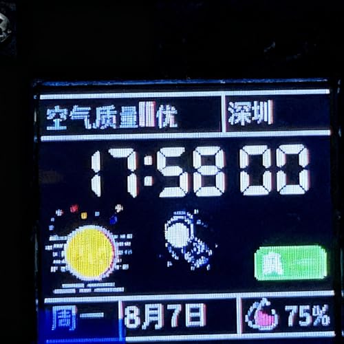 LCD Desktop Ornament - Mini Electronic Display, Compact Bag Pendant | Animated Digital Screen Decoration Feature, Cute Portable Desktop Display Product, Gift For Kids Girls Boys Family Friends Office