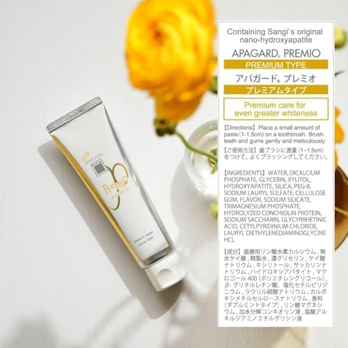Apagard Premio Toothpaste 105g / 3.7 oz | Nano Hydroxyapatite High Blending, Brightening Toothpaste (Set of 3) 3-Pack 2023 Version