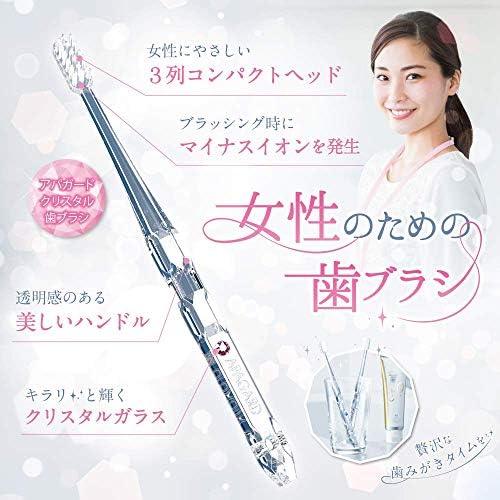 Apagard Premio Remineralizing Toothpaste (100g) with Apagard Crystal Toothbrush - Japanese Nanohydroxyapatite Toothpaste for Sensitive Teeth and Cavity Repair - Includes Hand Towel