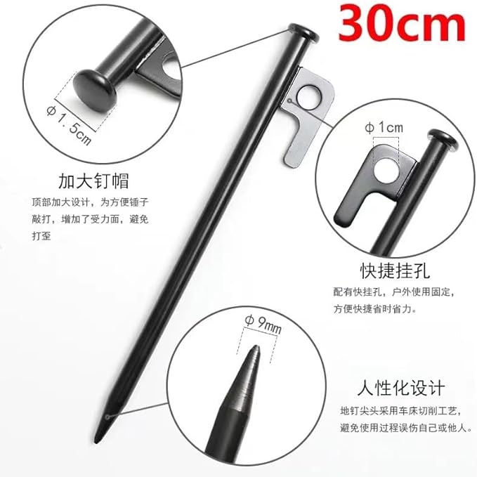 4 Pack Tent Stakes Heavy Duty Camping Stakes Steel Tent Pegs for Outdoor, Backpacking, Trip Hiking, Gardening, Unbreakable and Inflexible (Black, 12 inch Stakes)