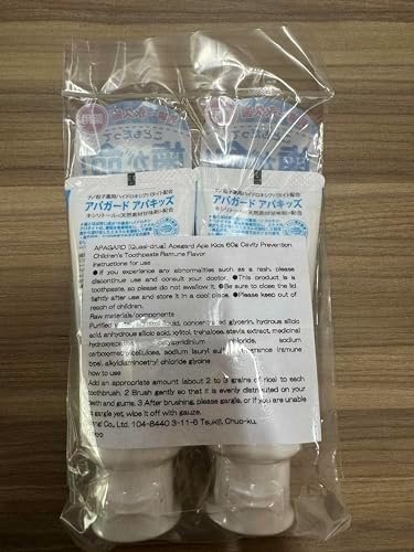 Apa-Kids toothpaste 60g | the first nanohydroxyapatite remineralizing toothpaste for kids (set of 2) .pack
