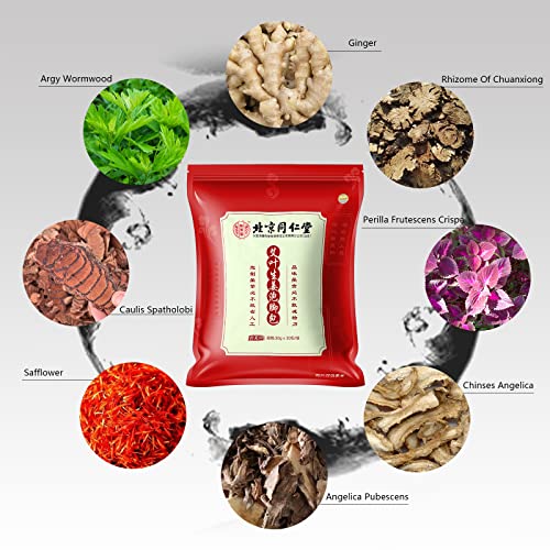 30 Pack Ginger Herbal Foot Soak Spa - 900g Natural Plant Blend with Mugwort & Saffron, Relaxing Aromatherapy Bath for Home Wellness Routine 艾草生姜中药泡脚包900g