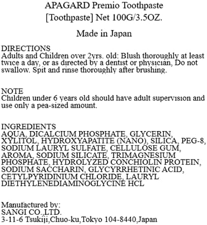 APAGARD® PREMIO, Sangi's Nano-Hydroxyapatite Toothpaste for Naturally Whiter Teeth, No Fluoride, PREMIUM Type, 100g / 3.5 oz, Double Mint Flavor