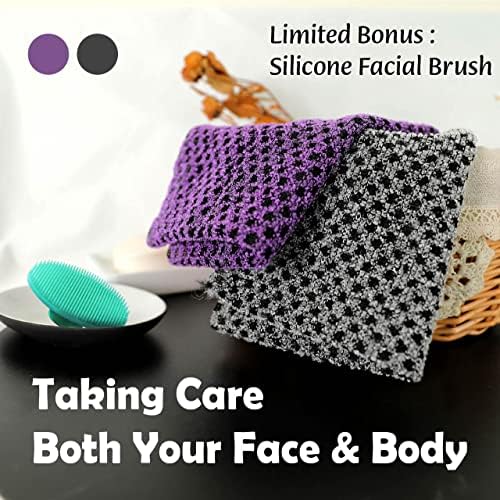 myHomeBody Extra Long Exfoliating Washcloth, Exfoliating Body Scrubber, Shower Towel, Long Bath Cloth, 3D Texture Obsidian and Raisin Dots, Set of 2 with Silicone Facial Brush