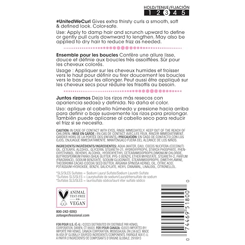 ALL ABOUT CURLS Smoothing Cream | For Curly Hair Styling | Moisturize, Define & Enhance Texture | Reduce Frizz & Boost Shine | Controllable Definition | Vegan & Cruelty Free | Sulfate & Paraben Free