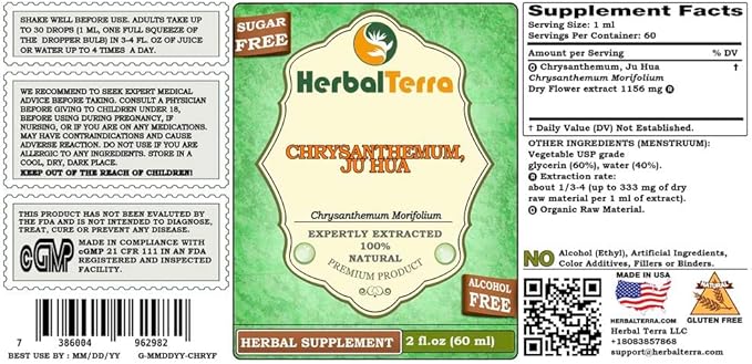Chrysanthemum (Chrysanthemum x Morifolium) Glycerite, Organic Dried Flowers Alcohol-Free Liquid Extract 2 oz