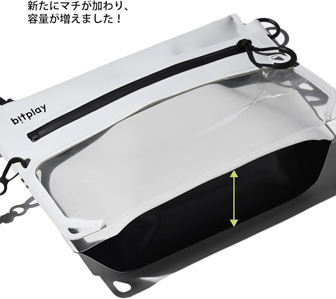 bitplay AquaSeal Sacoche White - Dry Bag/Phone Pouch with Adjustable Strap for Phone and Valuables