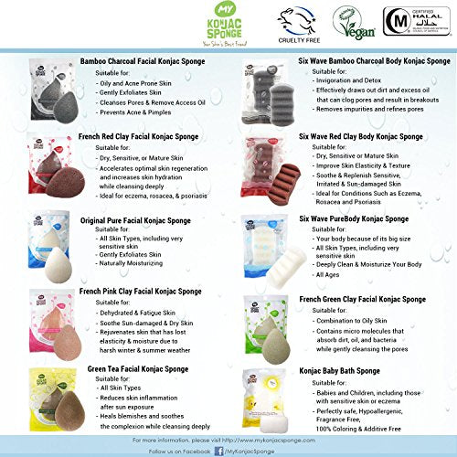 All Natural Korean Fiber French Red Clay Facial Sponge. Excellent for Dry or Mature Skin. Halal, Leaping Bunny Cruelty Free and the Vegan Society Certified