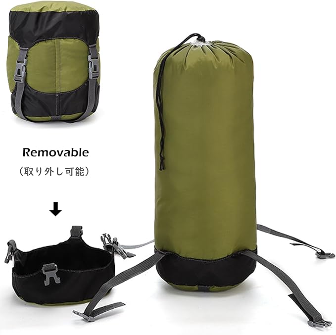 TRIWONDER Compression Sack Nylon Compression Stuff Sack Compression Stuff Sack Sleeping Bag Stuff Sack Ditty Bags with Dust Flap for Backpacking, Hiking, Camping, Traveling