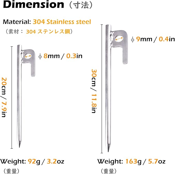 TRIWONDER 6X Snow and Sand Tent Stakes Pegs - Aluminum U-Shaped Tent Pegs Tent Nails Lightweight for Camping Hiking Backpacking
