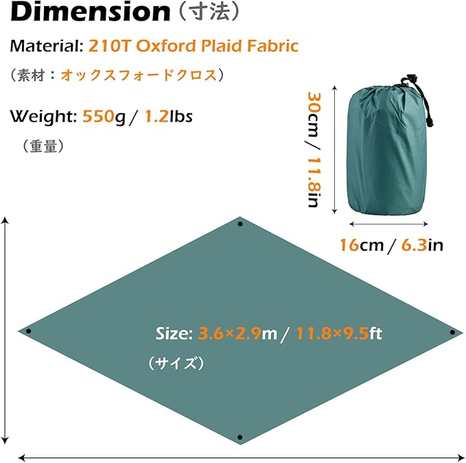 TRIWONDER Hammock Rain Fly Waterproof Tarp Camping Tent Footprint Ground Cloth Backpacking Tarp Camp Shelter Sunshade Mat for Outdoor Hiking Beach Picnic