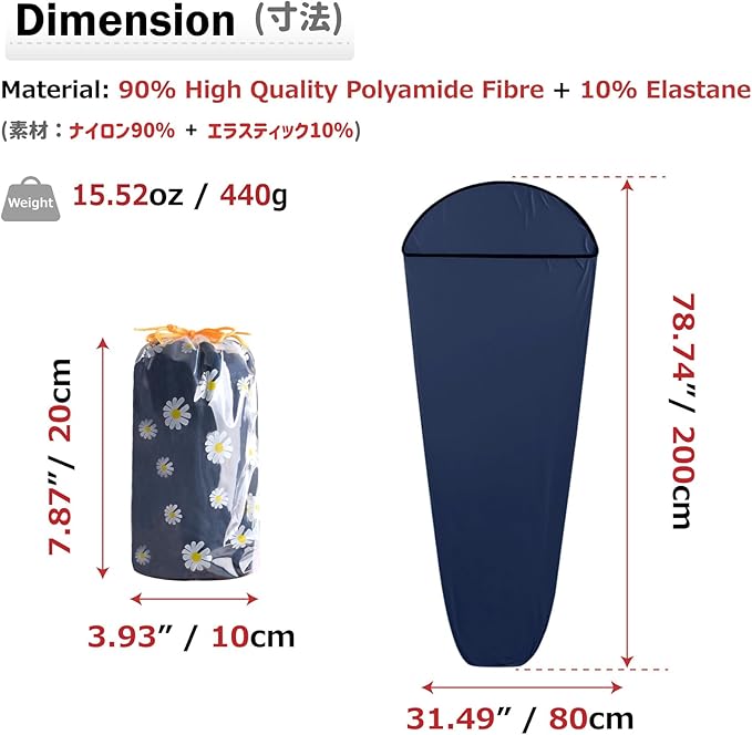 Azarxis Sleeping Bag Liner, Mummy Sleeping Bag Liner Adult Sleep Sack Travel Sheets Camping Sheet Single Size 78.74" x 31.5" for Hotels Hostels Backpacking Hiking