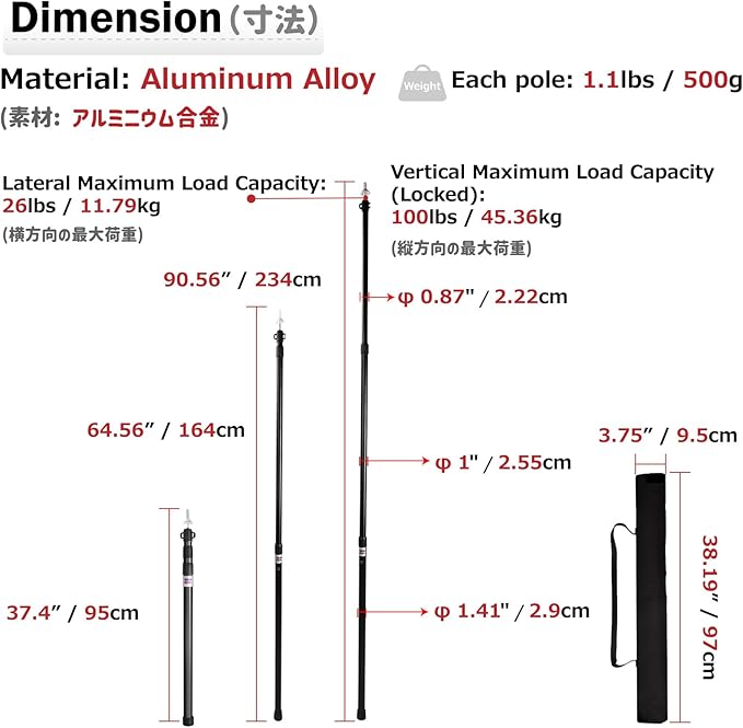 Azarxis Tent Poles Aluminum Tent Rod Replacement Camping Accessories, Multifunction Lightweight Tent Poles Repair Kit, 7001 Series Aircraft-Grade Aluminum - 2 Poles