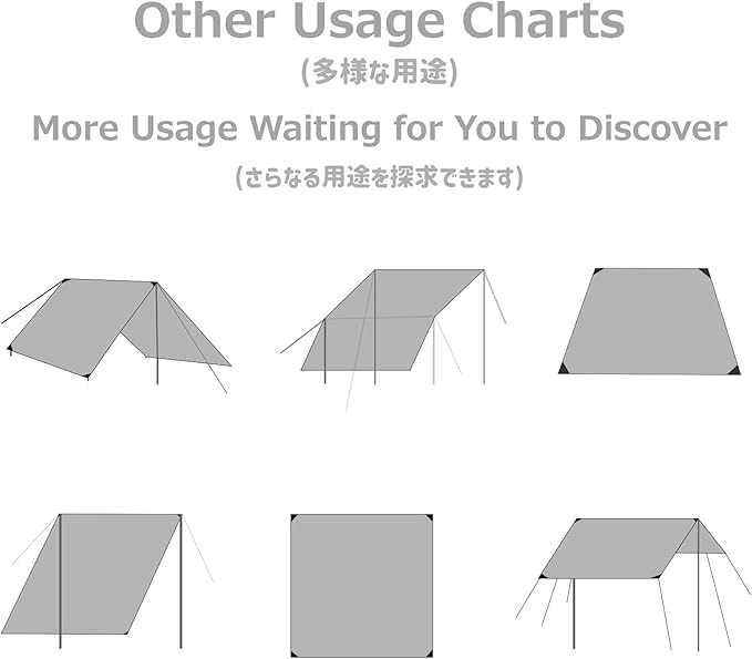 Azarxis Hammock Camping Tarp Rain Fly, Waterproof Tent Footprint Shelter Canopy Sunshade Cloth Picnic Mat for Outdoor Awning Hiking Beach Backpacking - Included Guy Lines & Stakes (Green)