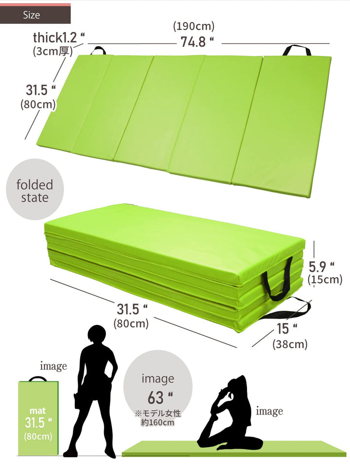 KaRaDaStyle Gymnastics Mat Folding Stretch Mats 75"x31"x1.2" Exercise Muscle Training Children Play Horizontal Bar Mat Yoga Sports Soundproof Home Use (Black/5-fold)
