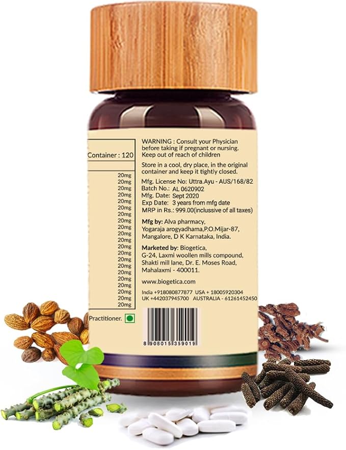 Alclearize Tablets 100% Natural Vegan Promote Immunity, Healthy Skin Non-GMO Ayurvedic 120 Tablet