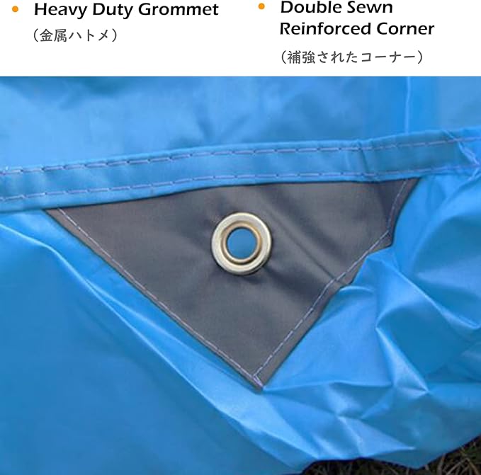 TRIWONDER Hammock Rain Fly Waterproof Tarp Camping Tent Footprint Ground Cloth Backpacking Tarp Camp Shelter Sunshade Mat for Outdoor Hiking Beach Picnic