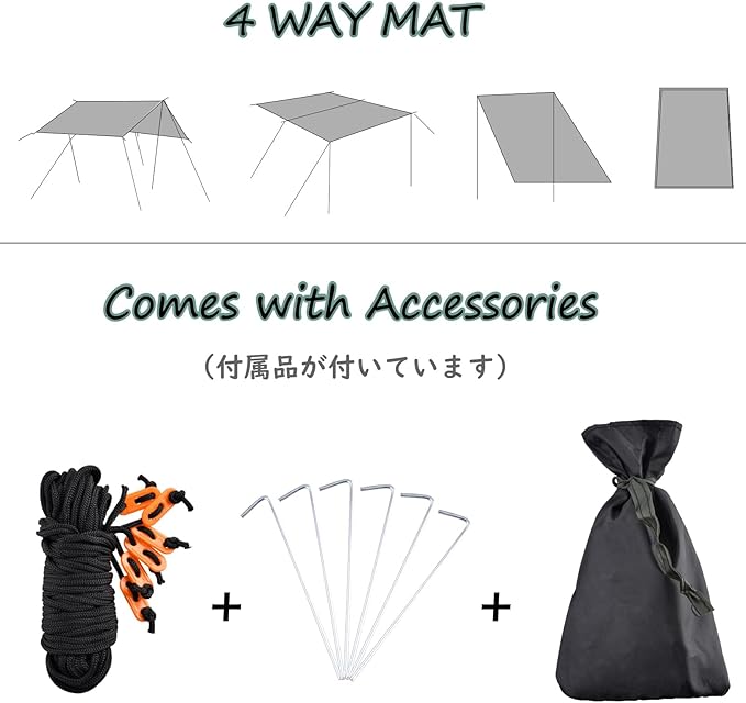 TRIWONDER Hammock Rain Fly Waterproof Tarp Camping Tent Footprint Ground Cloth Backpacking Tarp Camp Shelter Sunshade Mat for Outdoor Hiking Beach Picnic