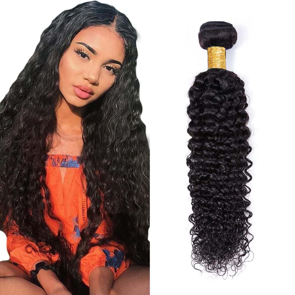 8 Inch Curly Human Hair Bundle Kinky Curly 1 Bundles