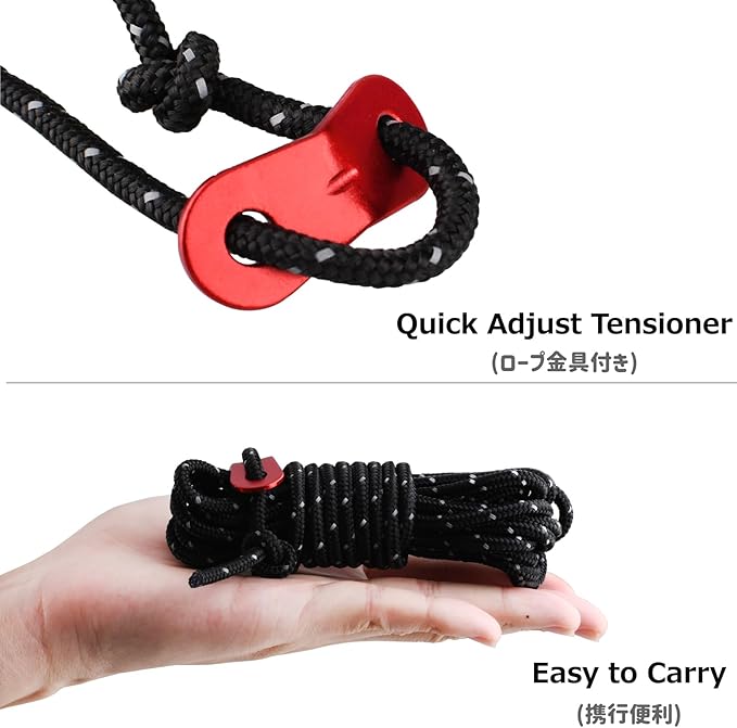 Azarxis Reflective Tent Guide Rope Lightweight Guy Line Cord with Aluminum Adjuster Guyline Tent Cord Tensioner for Camping Hiking Backpacking - Essential Survival Gear 13 Feet