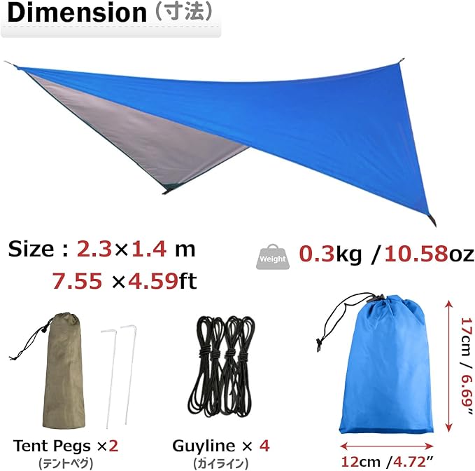 Azarxis Hammock Camping Tarp Rain Fly, Waterproof Tent Footprint Shelter Canopy Sunshade Cloth Picnic Mat for Outdoor Awning Hiking Beach Backpacking - Included Guy Lines & Stakes (Blue)