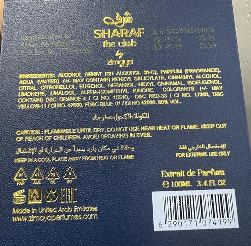 Sharaf Blend & Sharaf The Club - Extrait De Parfum Spray 100ML (3.4OZ), Long Lasting, Signature Blend - Enrich Your Senses.