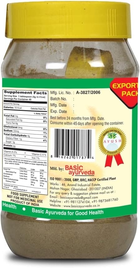 BASIC AYURVEDA Triphala Powder | Blend of Amla, Haritaki & Bibhitaki | Natural Source of Vitamin C | Supports Digestion & Gut Health | 7.05 Oz/200g