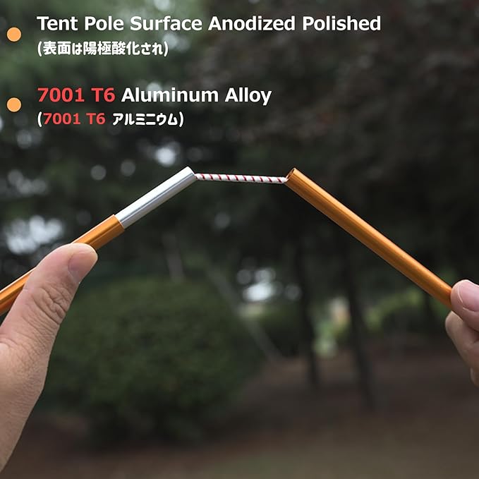 Azarxis Tent Poles Aluminum Tent Rod Replacement Camping Accessories, Multifunction Lightweight Tent Poles Repair Kit, 7001 Series Aircraft-Grade Aluminum - 2 Poles
