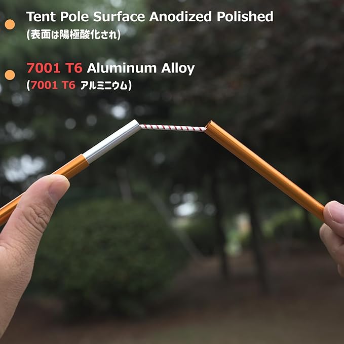 Azarxis Tent Poles Aluminum Tent Rod Replacement Camping Accessories, Multifunction Lightweight Tent Poles Repair Kit, 7001 Series Aircraft-Grade Aluminum - 2 Poles