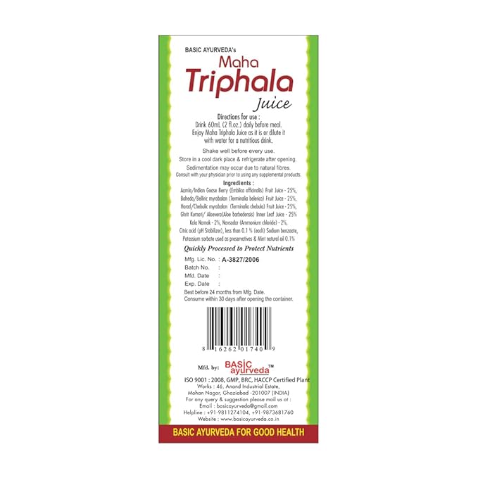 Basic Ayurveda Maha Triphala Juice with Aloe Vera & Mint | First Press Virgin Juice | Natural Herbal Beverage | Sugar Free | Pleasant Taste | 16.23 Fl Oz (480ml)