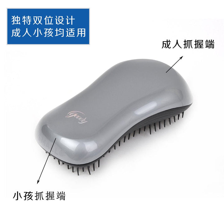 Goody Tangle Fix Detangle Gently Brush Asst. Color