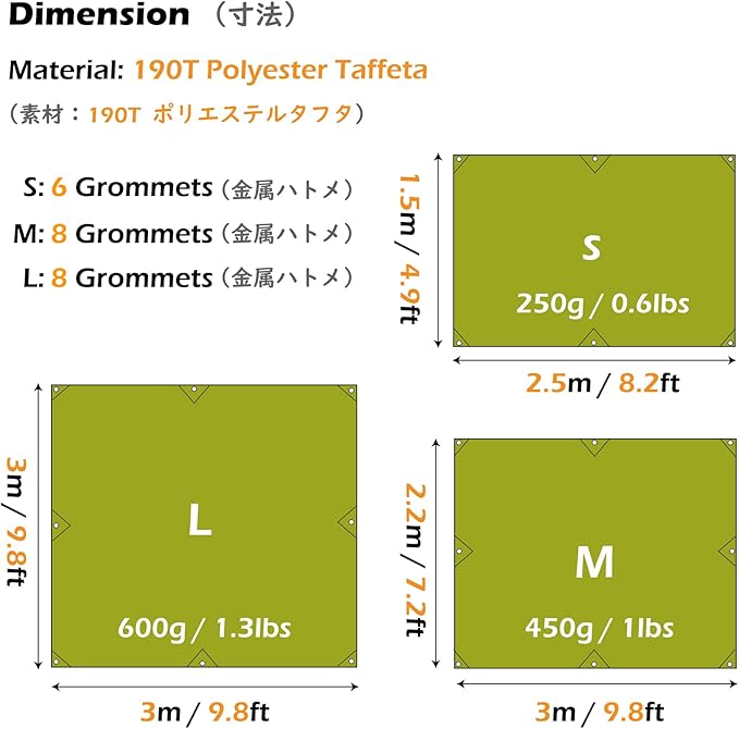 TRIWONDER Hammock Rain Fly Waterproof Tarp Camping Tent Footprint Ground Cloth Backpacking Tarp Camp Shelter Sunshade Mat for Outdoor Hiking Beach Picnic