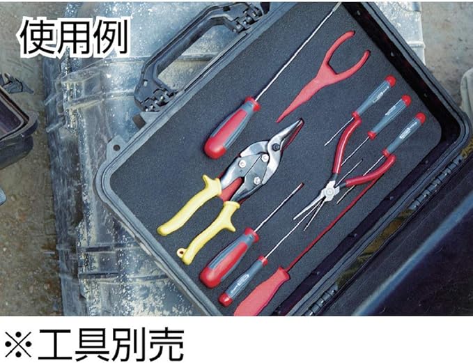 Pelican 1170 Case With Foam (Black)