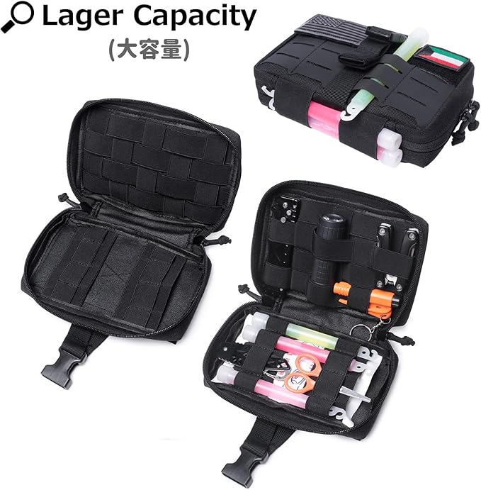 Azarxis Equipment Multi-Purpose Tactical EDC Admin MOLLE Pouch Utility Tools Bag Organizer Military Waist Belt Modular Attachment